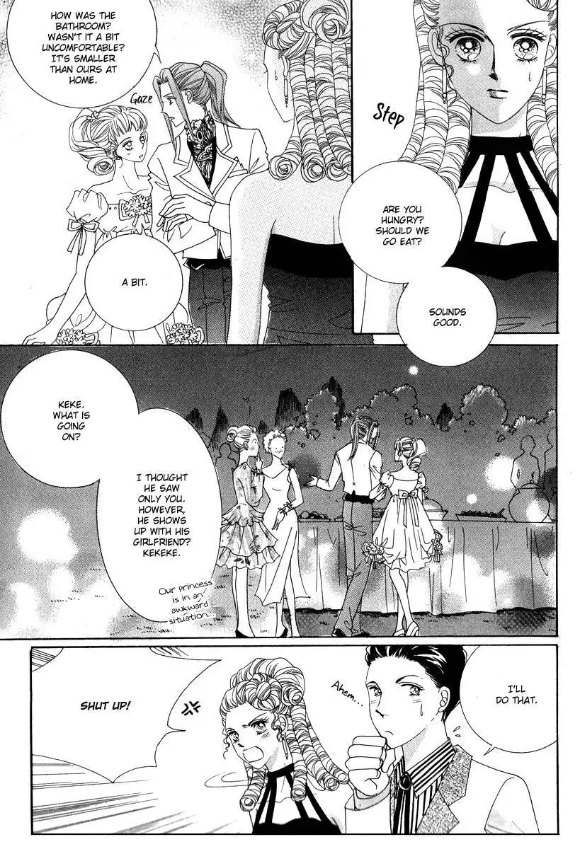 I Will Be Cinderella Chapter 23 19